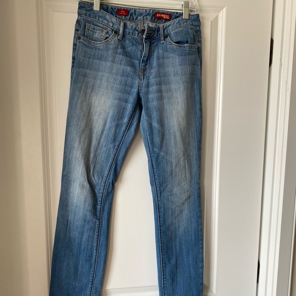 Express skinny jeans